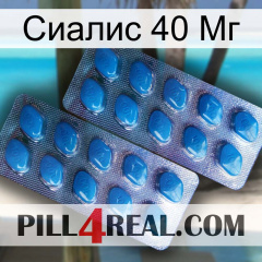 Сиалис 40 Мг viagra2